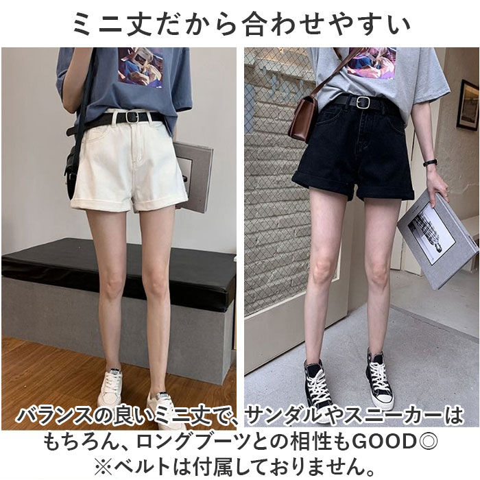 BACKYARD FAMILY「ショートパンツ レディース 通販 ハイウエスト デニム パンツ 短パン デニムパンツ ズボン 春」|その他|