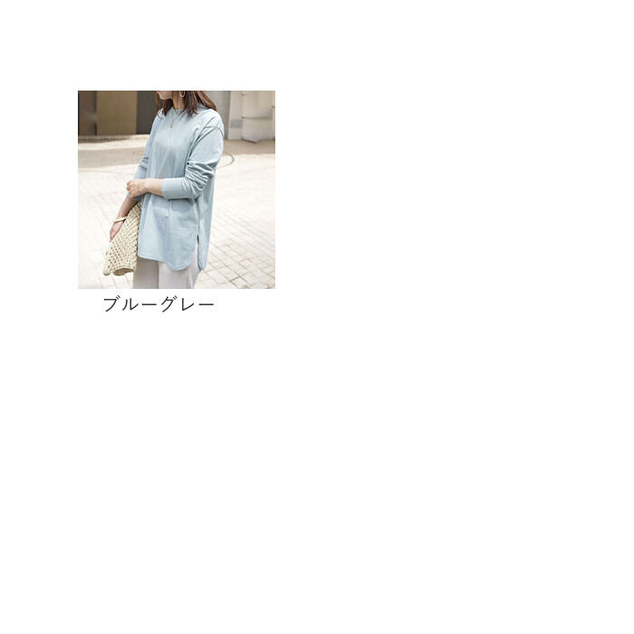 BACKYARD FAMILY「長袖 Tシャツ レディース 通販 カットソー ロンT ロングTシャツ トップス 無地 シンプル」|Tシャツ・カットソー|