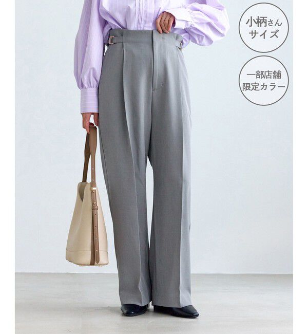Rope&rsquo;Picnic「【低身長・小柄さんサイズ】クリアツイルワイドパンツ/入卒式・セレモニー・セットアップ対応」|チノ|グレー(07)
