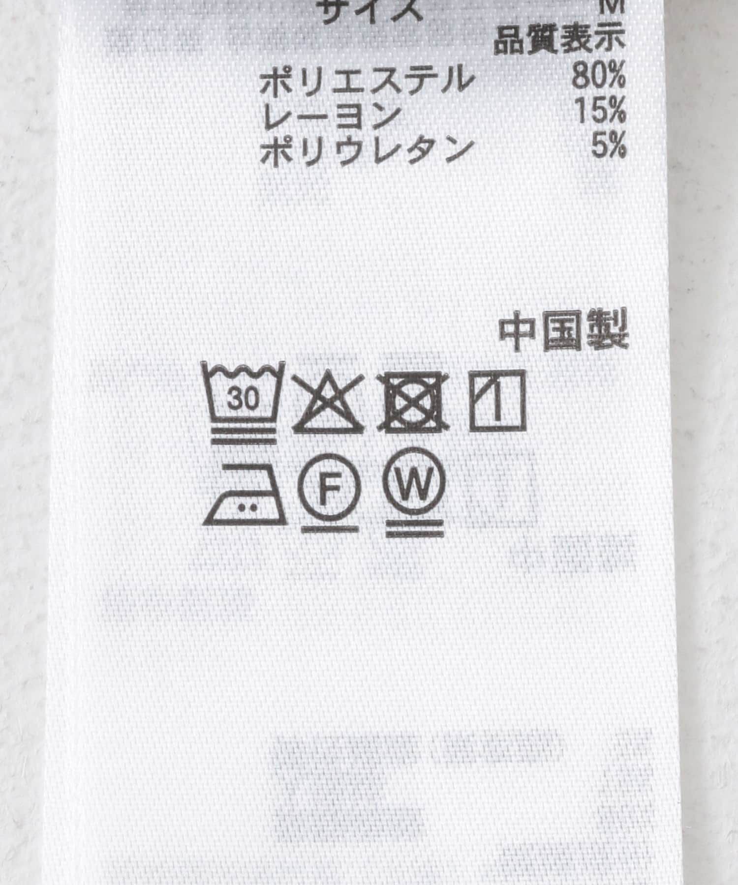 SENSE OF PLACE by URBAN RESEARCH「2WAYベルトツキベアパンツ」|スカート|