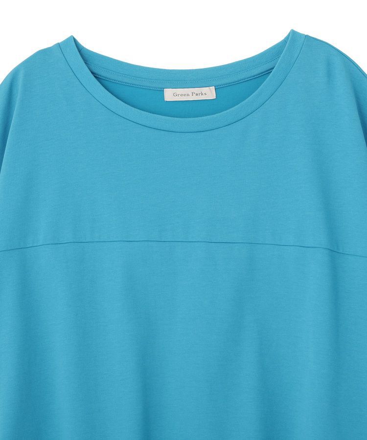 Green Parks「超冷感ドロストフレンチプルオーバー」|Tシャツ・カットソー|