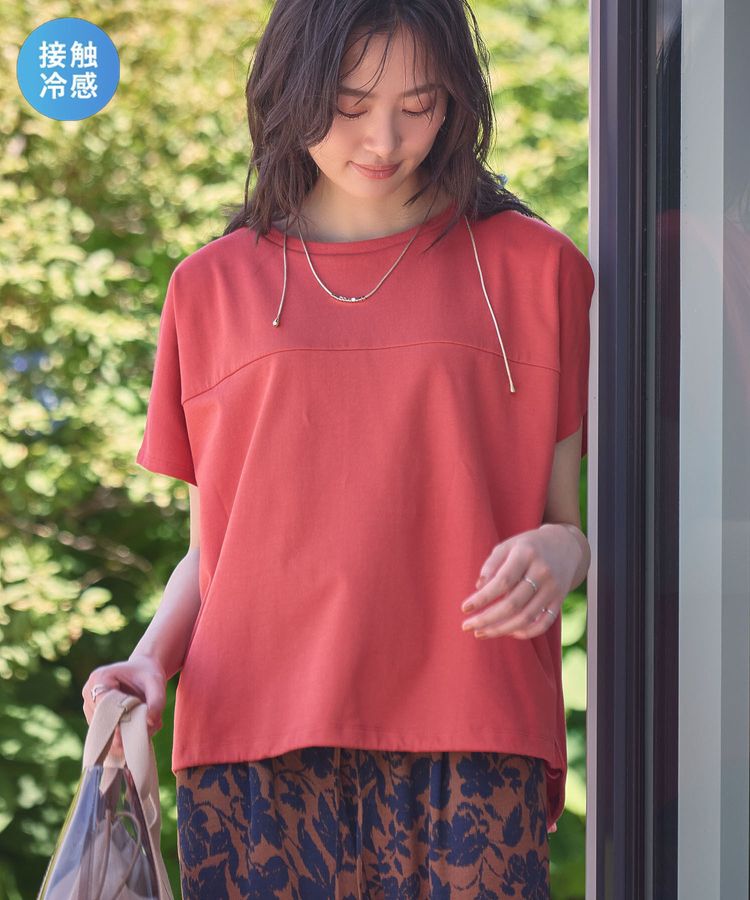 Green Parks「超冷感ドロストフレンチプルオーバー」|Tシャツ・カットソー|Red