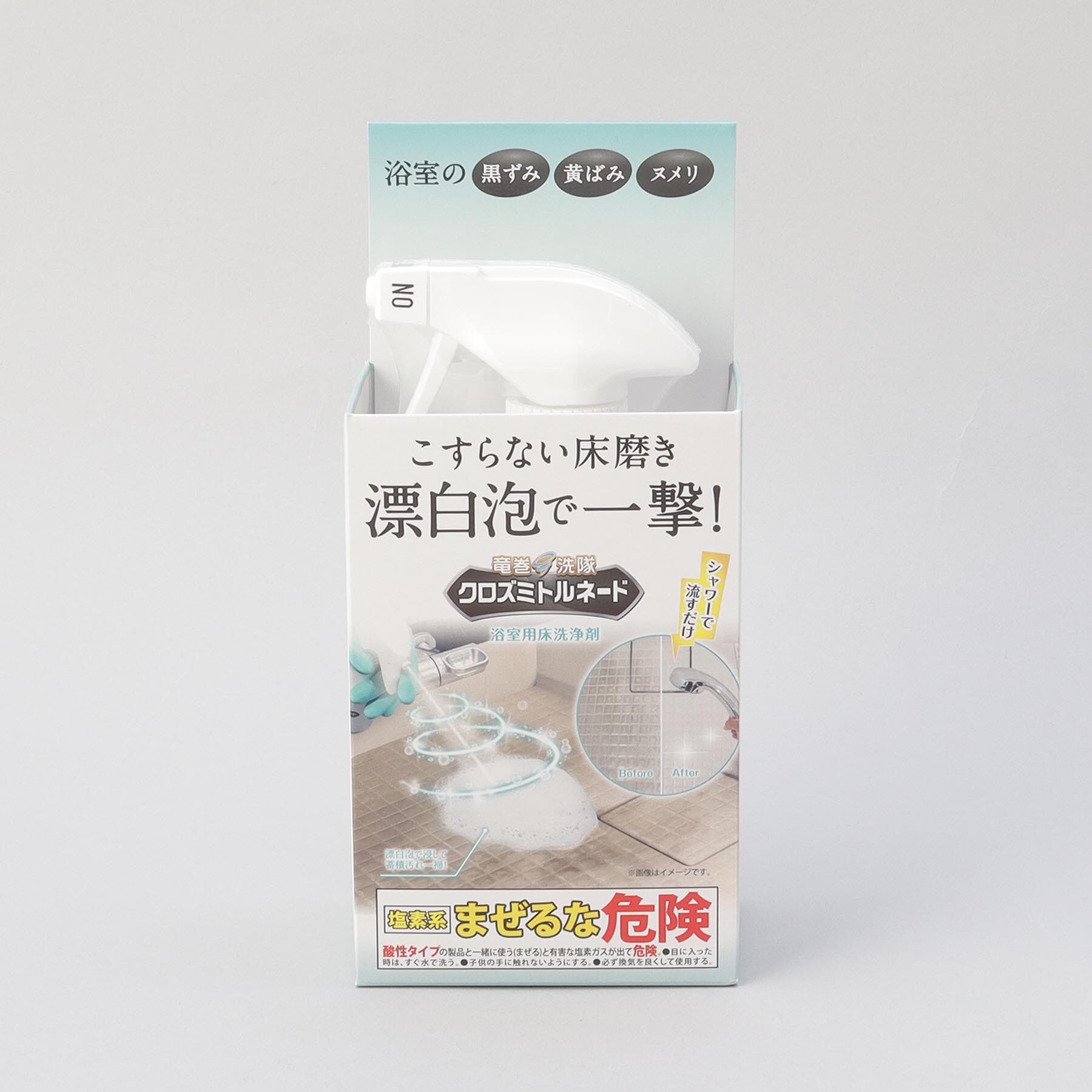 212 KITCHEN STORE「クロズミトルネード 浴室用床洗浄剤」|その他|