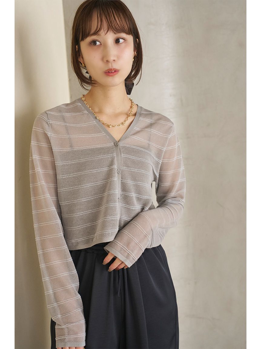 emmi atelier「リネン混Vネックシアーボーダーニットカーディガン/ハンドウォッシャブル」|カーディガン|GRY