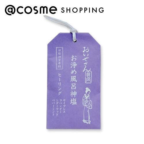 おいせさん「お浄め風呂神塩 バス用ソルト（ヒーリング）」|入浴剤・バスグッズ|その他