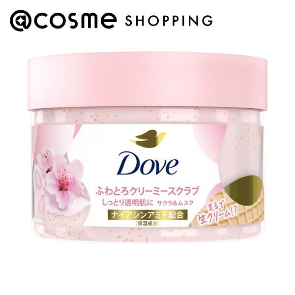 ダヴ「ダヴ ふわとろクリーミースクラブ サクラ＆ムスク サクラ&ムスク (298g)」|マッサージ・ボディスクラブ|その他