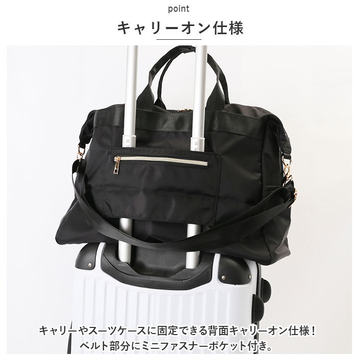 BACKYARD FAMILY「ボストンバッグ レディース メンズ 通販 ショルダーバッグ ボストンバック ショルダーバック」|ボストンバッグ|