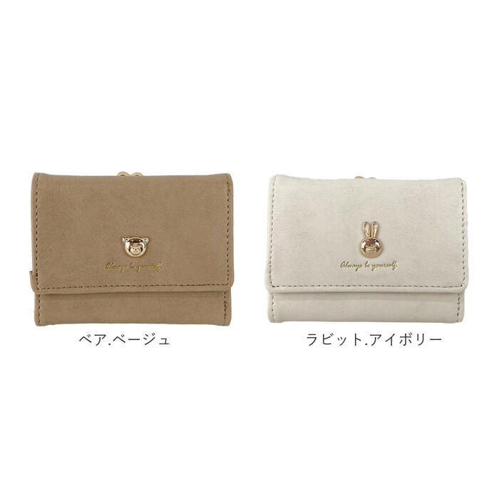 BACKYARD FAMILY「財布 三つ折り レディース 通販 折りたたみ財布 三つ折り財布 折財布 折り財布 がま口財布」|財布|