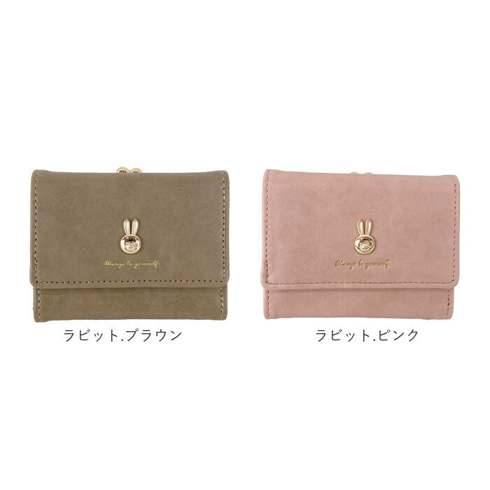 BACKYARD FAMILY「財布 三つ折り レディース 通販 折りたたみ財布 三つ折り財布 折財布 折り財布 がま口財布」|財布|