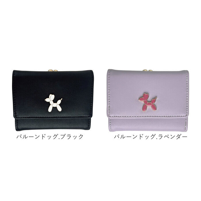 BACKYARD FAMILY「財布 三つ折り レディース 通販 折りたたみ財布 三つ折り財布 折財布 折り財布 がま口財布」|財布|
