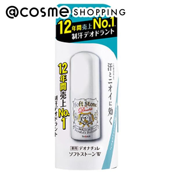  「デオナチュレ 薬用ソフトストーンW (20g)」|その他|その他