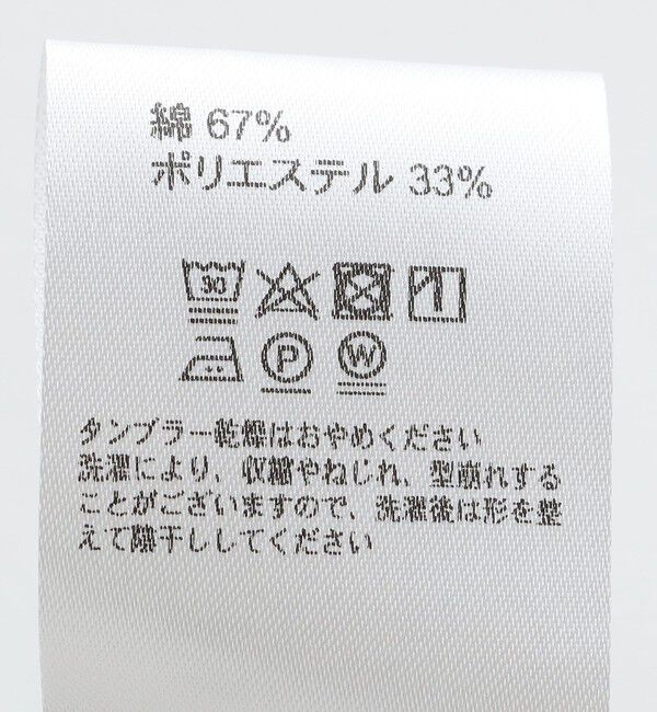 SHIPS KIDS「MOUN TEN.:95～140cm / バイカラー ワッフル ショーツ」|その他|