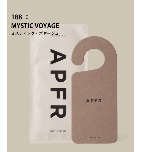 journal standard Furniture「【APFR/アポテーケ フレグランス】CLOSET TAG クローゼットタグ」|アロマ・ルームフレグランス|カーキベース