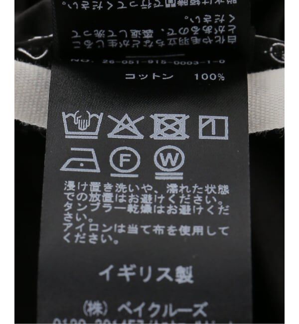 IENA LA BOUCLE「RENATA BRENHA レナータ ブレナ SANFONA TOP TSA-26B」|シャツ・ブラウス|