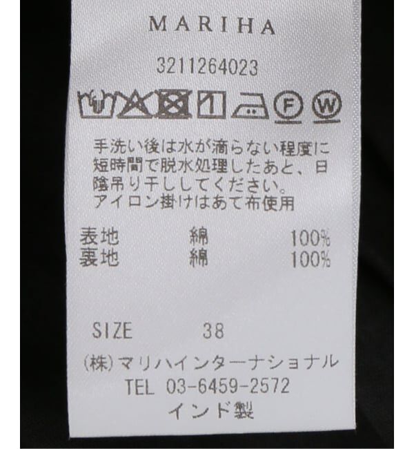 NOBLE「《恵比寿・WEB限定》MARIHA/マリハ ミューズのドレス」|ワンピース|