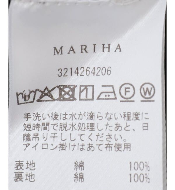 NOBLE「《WEB限定》MARIHA/マリハ マドモアゼルのブラウス」|シャツ・ブラウス|