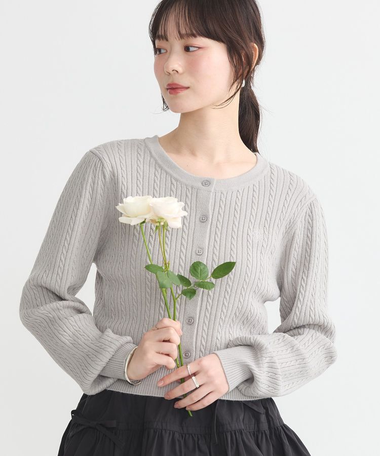 earth music&ecology「ミニケーブルコンパクトカーディガン」|カーディガン|Light Gray