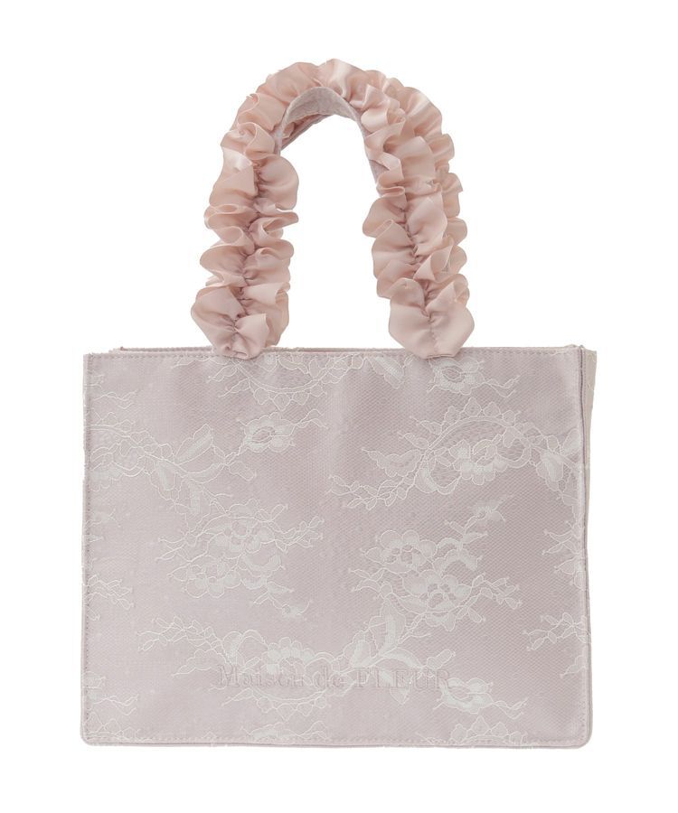 Maison de FLEUR「レースフリルハンドルスクエアトートSバッグ」|トートバッグ|