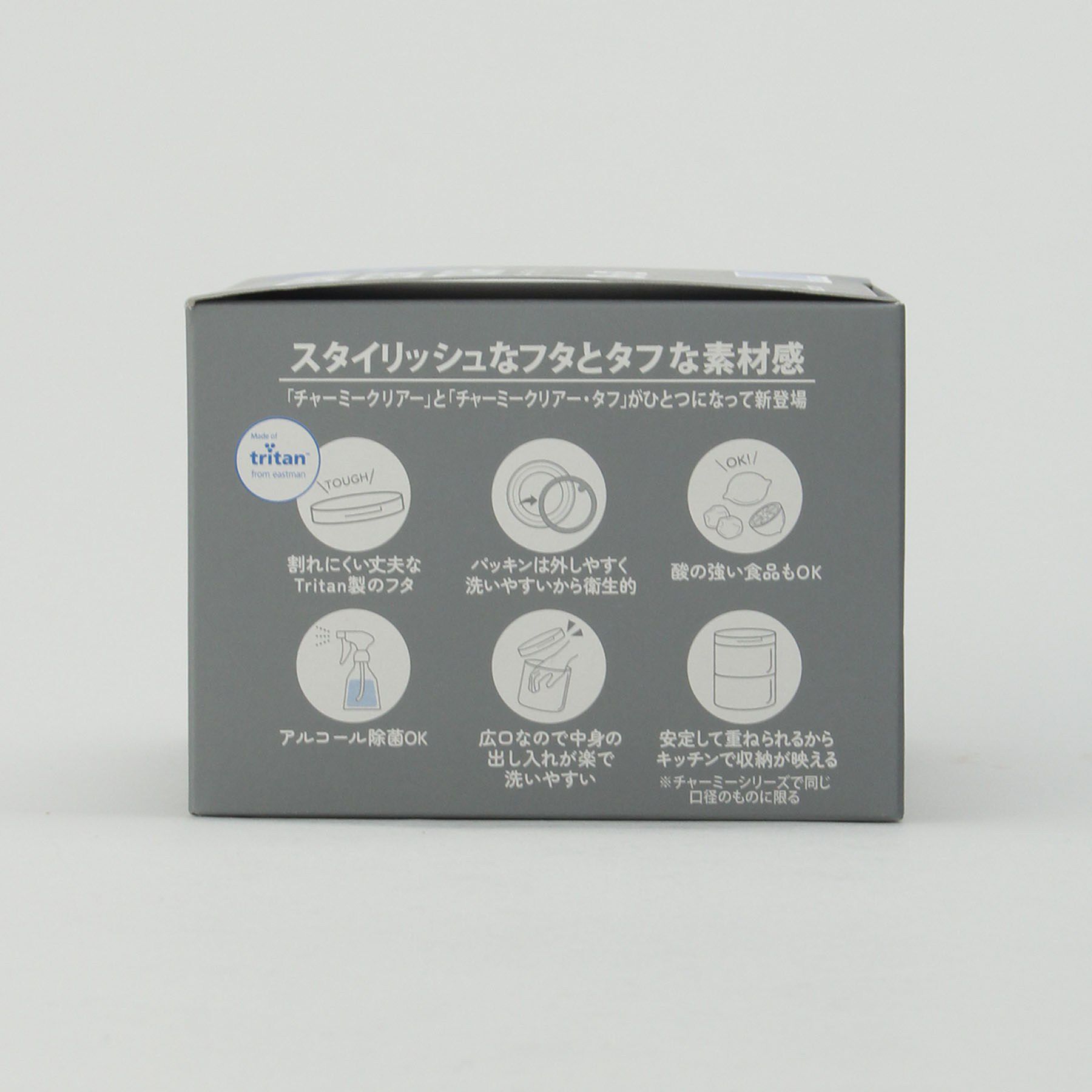 212 KITCHEN STORE「チャーミークリアー・タフ+TS2 350ml ＜Cellarmate セラーメイト＞」|食器・キッチングッズ|