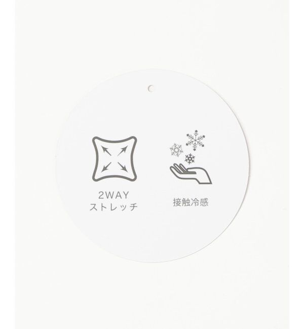 IKKA LOUNGE「【セットアップ対応】GOKU楽冷感スリットガウチョ」|その他|