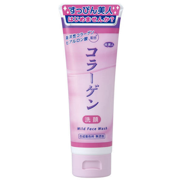  「旅美人 コラーゲン洗顔フォーム 120g 3本入 本体 (120g&times;3)」|洗顔料|