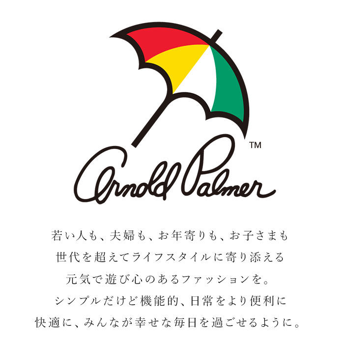 BACKYARD FAMILY「Arnold Palmer アーノルド パーマー スニーカー AL0733 通販 コートスニーカー」|スリッポン|