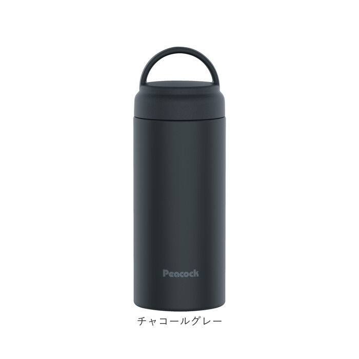BACKYARD FAMILY「水筒 保冷 保温 通販 スクリュー マグボトル 350ml 0.35L 直飲み ステンレスボトル」|食器・キッチングッズ|
