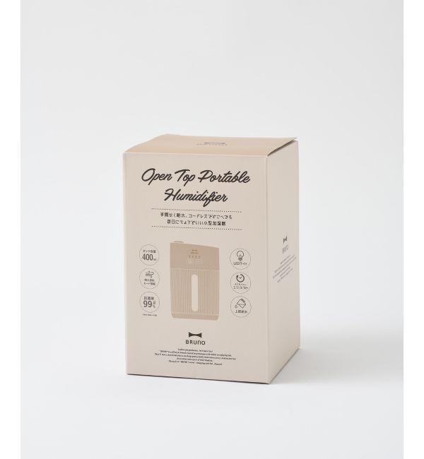 BRUNO「上部給水ポータブル加湿器」|電化製品|