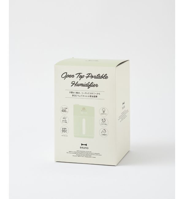 BRUNO「上部給水ポータブル加湿器」|電化製品|