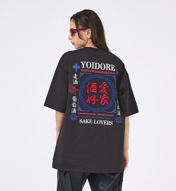 ABAHOUSE「【YOIDORE/ヨイドレ 】刺繍MIX グラフィックプリント クルーネックTシ」|Tシャツ・カットソー|ブラック系その他1