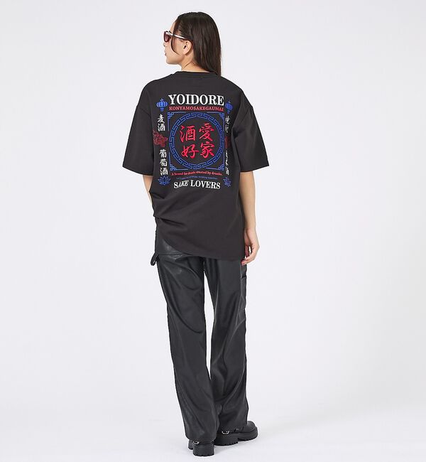 ABAHOUSE「【YOIDORE/ヨイドレ 】刺繍MIX グラフィックプリント クルーネックTシ」|Tシャツ・カットソー|