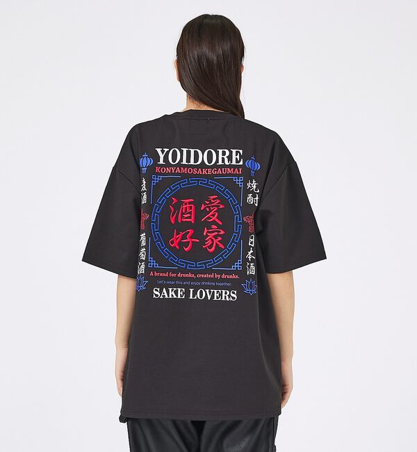 ABAHOUSE「【YOIDORE/ヨイドレ 】刺繍MIX グラフィックプリント クルーネックTシ」|Tシャツ・カットソー|