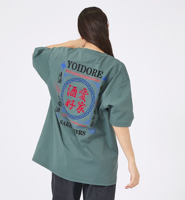 ABAHOUSE「【YOIDORE/ヨイドレ 】刺繍MIX グラフィックプリント クルーネックTシ」|Tシャツ・カットソー|グリーン