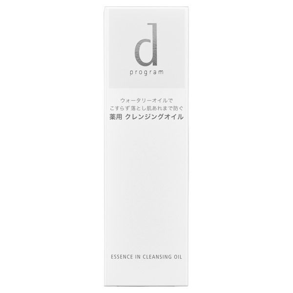 dプログラム「d プログラム エッセンスイン クレンジングオイル」|クレンジング|