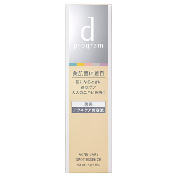  「d プログラム d プログラム 薬用 アクネケア美容液 (15g)」|美容液・オイル・クリーム|