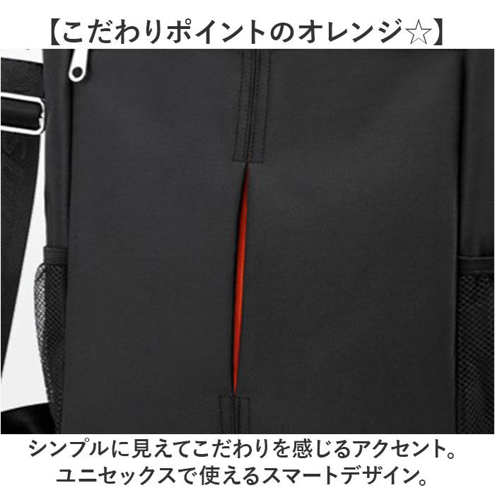 BACKYARD FAMILY「トートバッグ 3WAY ショルダー 大容量 通販 トートバック トート 手提げ ショルダーバッグ」|トートバッグ|
