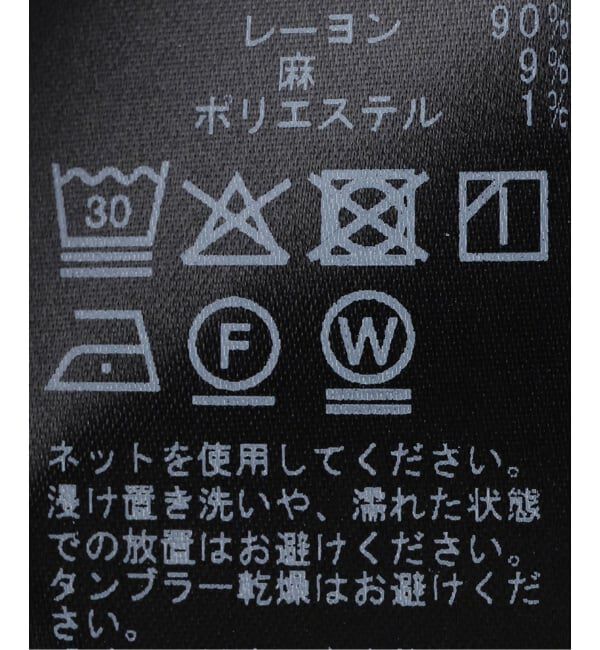 Spick and Span「ピンストライプドレス」|ワンピース|