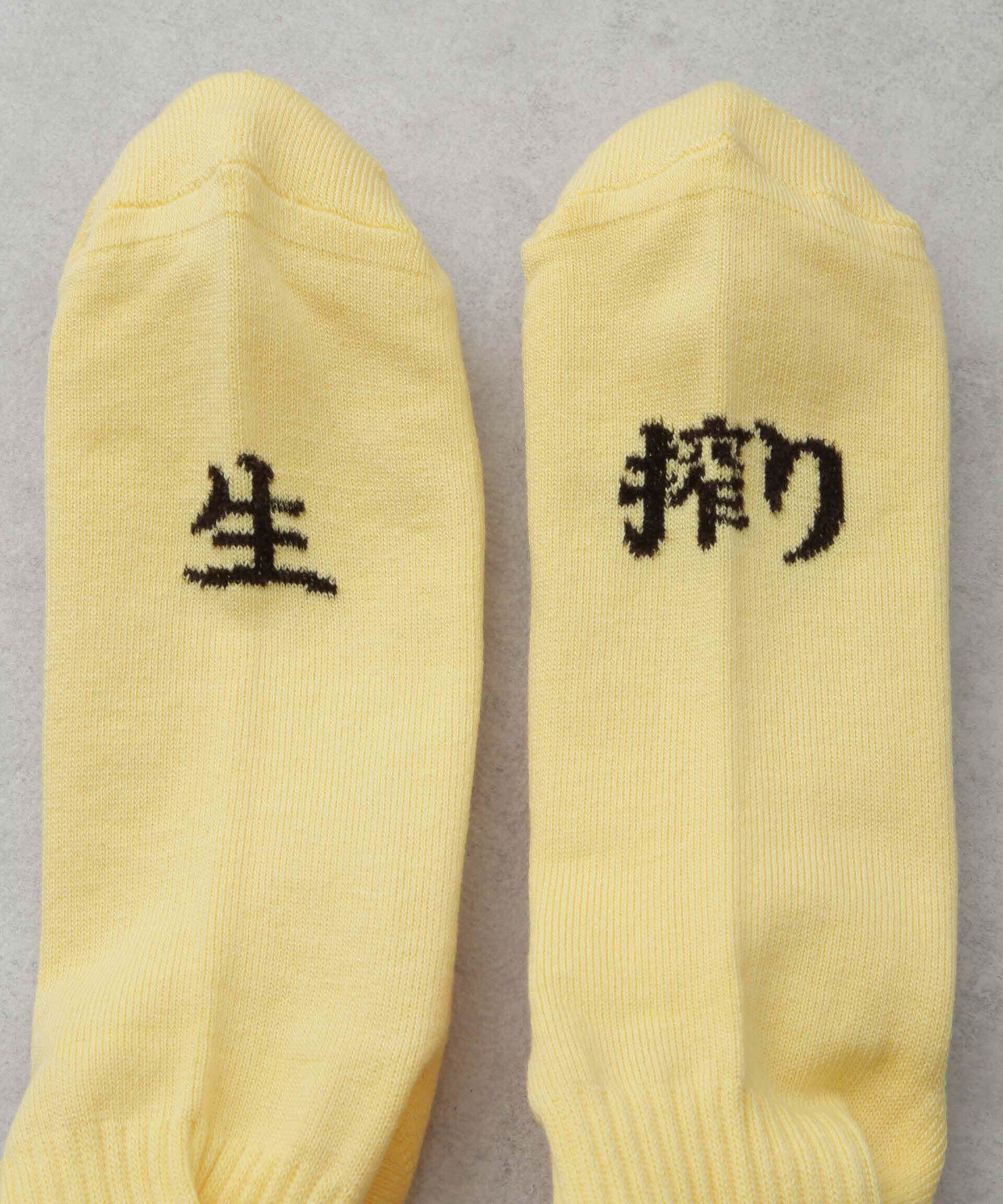 nano･universe「ROSTER SOX/LEMON」|ソックス|