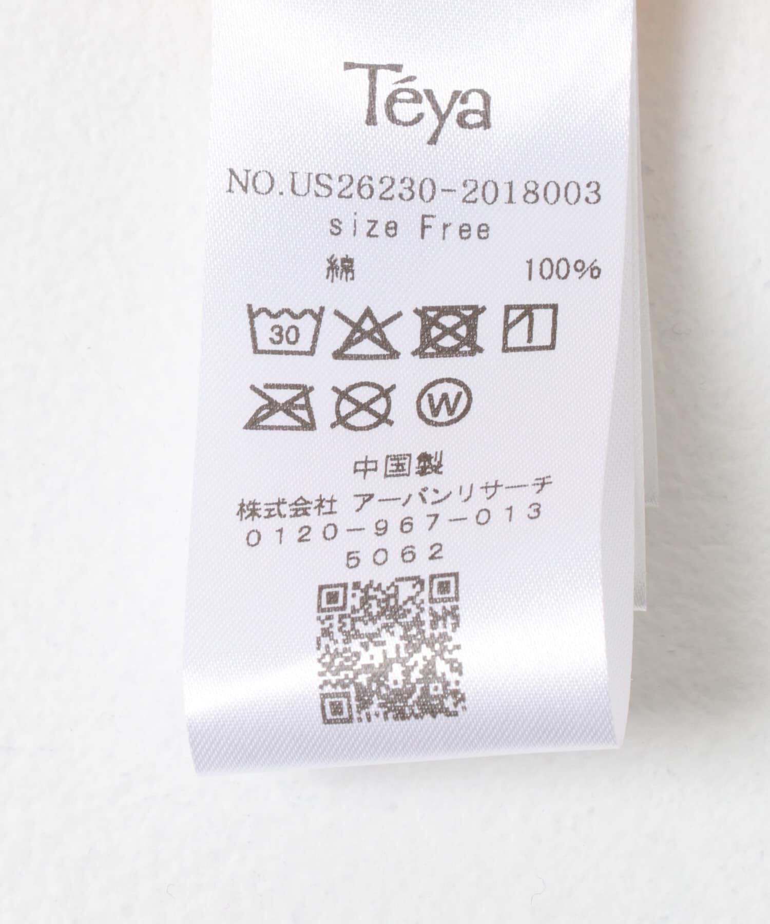 URBAN RESEARCH「Teya　CROSS-STITCH T-SHIRTS」|Tシャツ・カットソー|