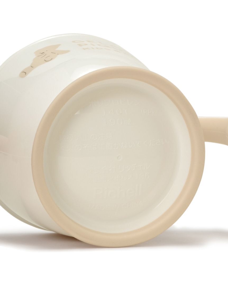 GELATO PIQUE KIDS & BABY「【ラッピング済み】【BABY】パウダーベアベスト＆コップdeマグSET」|その他ベビー用品|