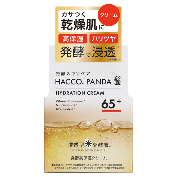  「HACCO.PANDA 発酵高保湿クリームＮ (50g)」|美容液・オイル・クリーム|