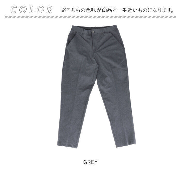BACKYARD FAMILY「URBAN SQUARE イージーパンツ 通販 スラックス メンズ パンツ トラウザーパンツ」|その他|