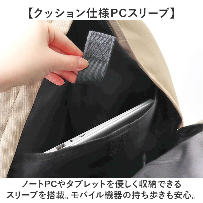 BACKYARD FAMILY「リュック BEN DAVIS ベンデイビス BDW-8412 通販 リュックサック バックパック」|リュック|