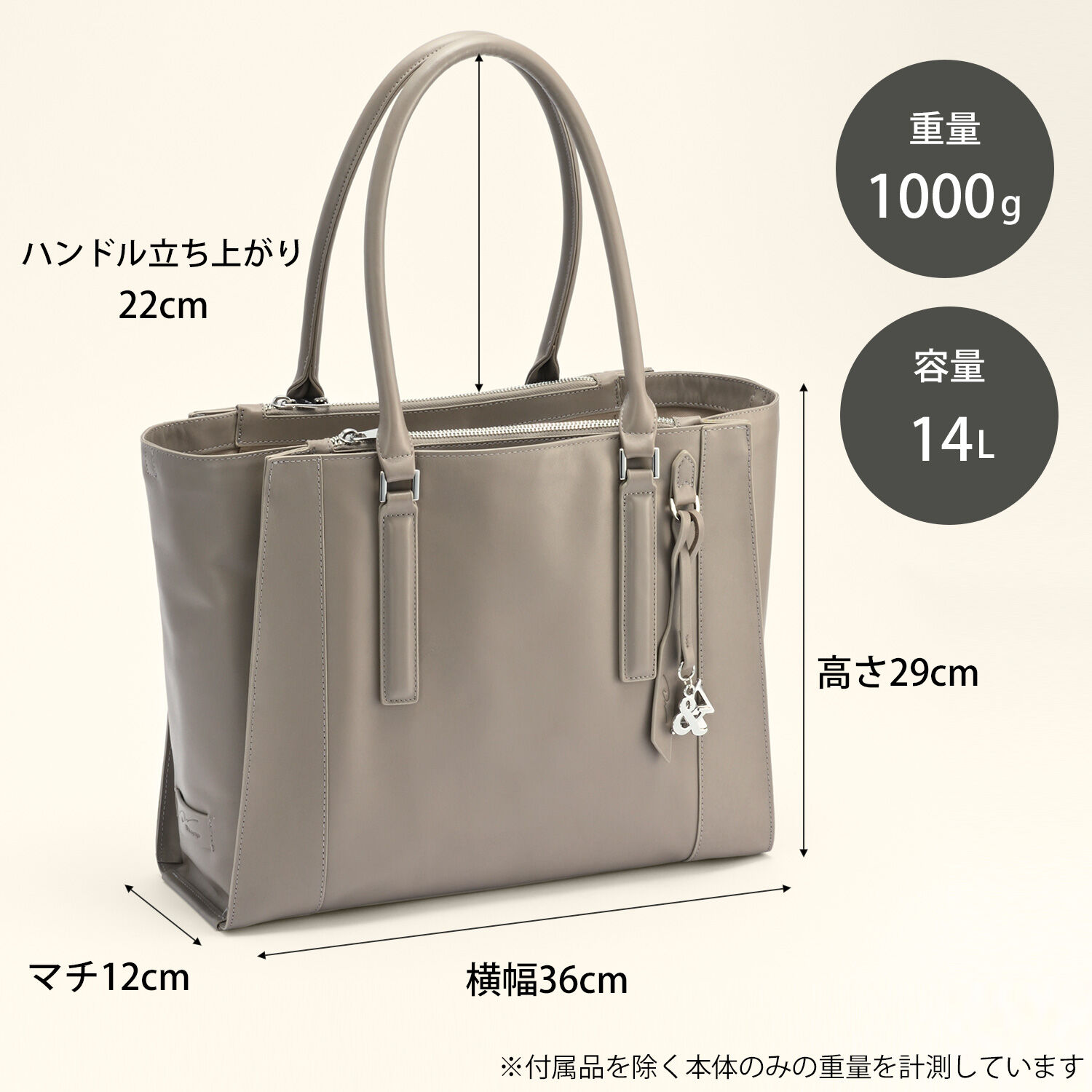 W&.Day/Night「本革 トートバッグ W&.Day/Night グルマンキー レザートート A4サイズ 13.3インチPC収納 19001」|トートバッグ|