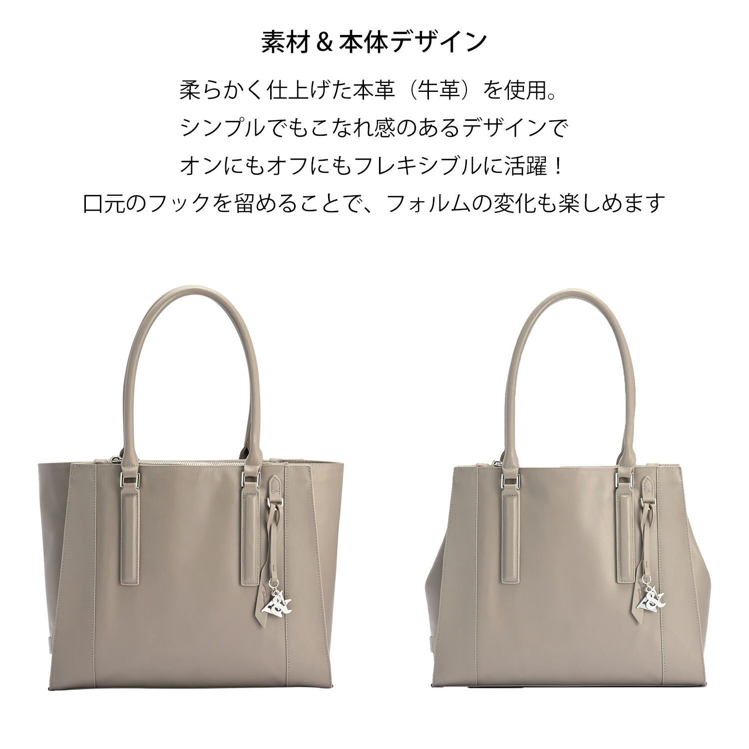 W&.Day/Night「本革 トートバッグ W&.Day/Night グルマンキー レザートート A4サイズ 13.3インチPC収納 19001」|トートバッグ|