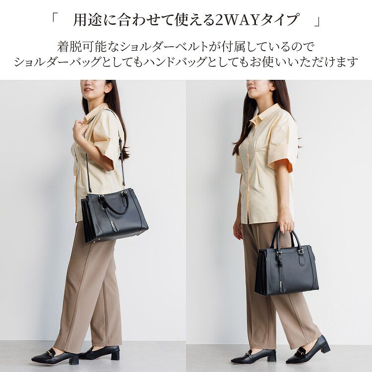  「本革 ハンドバッグ ショルダーベルト付き Jewelna Rose クロフォード シンクブラック 16311」|トートバッグ|