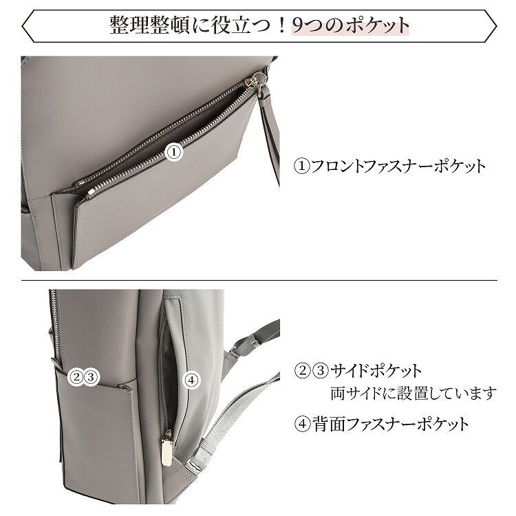 Jewelna Rose「本革 リュックサック 通勤 Jewelna Rose ウェールズ リュック B4サイズ 15.6インチ収納 11975」|リュック|