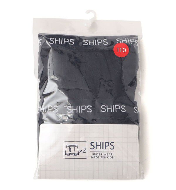 SHIPS KIDS「SHIPS KIDS:110～150cm / ボクサー パンツ 2P セット」|インナー|