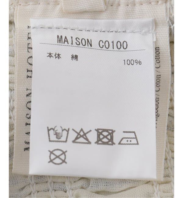 JOURNAL STANDARD「【MAISON HOTEL / メゾンホテル】omaris」|シャツ・ブラウス|