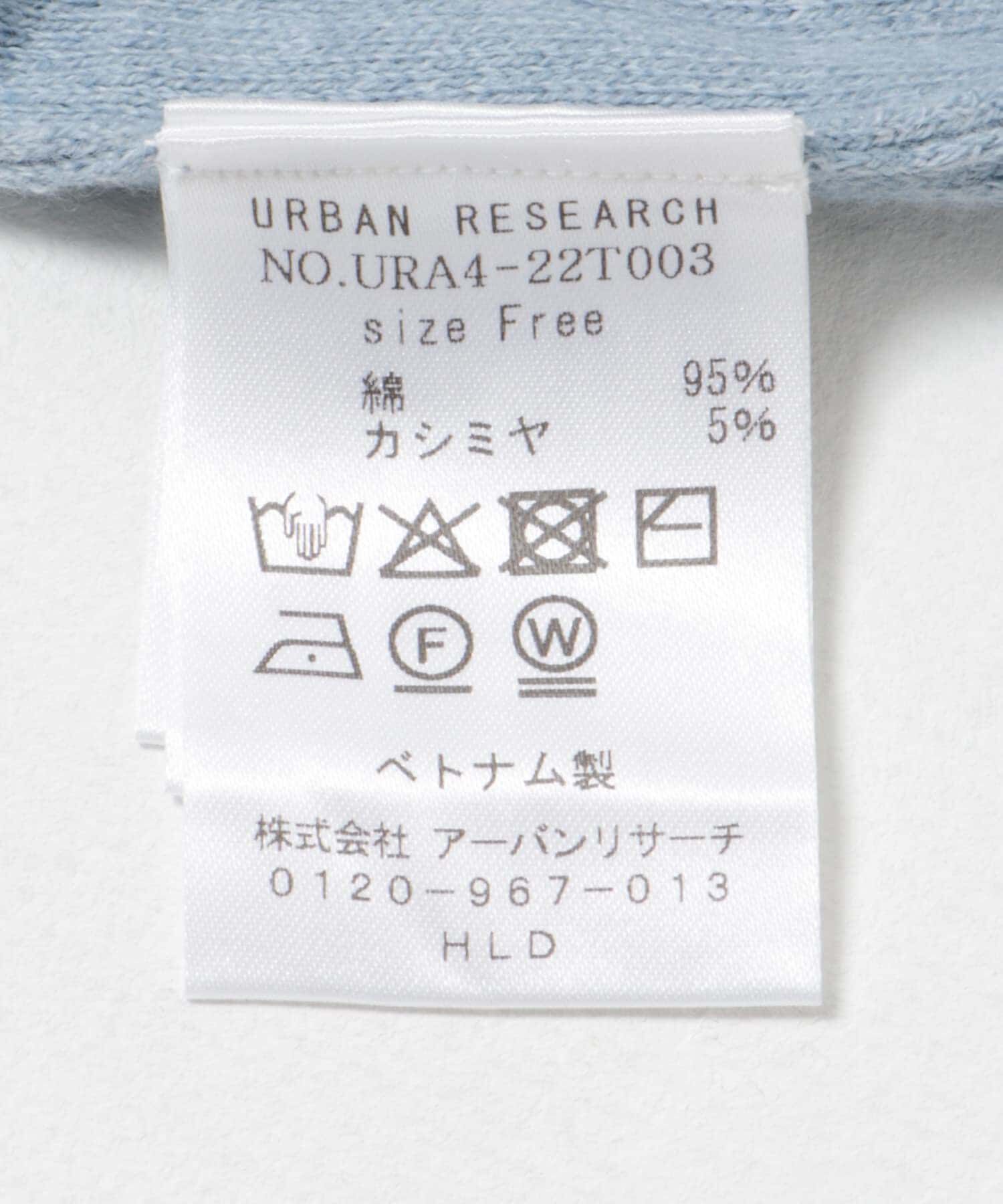 URBAN RESEARCH「new basic　カシミヤコットンVネックチュニックニット」|チュニック|